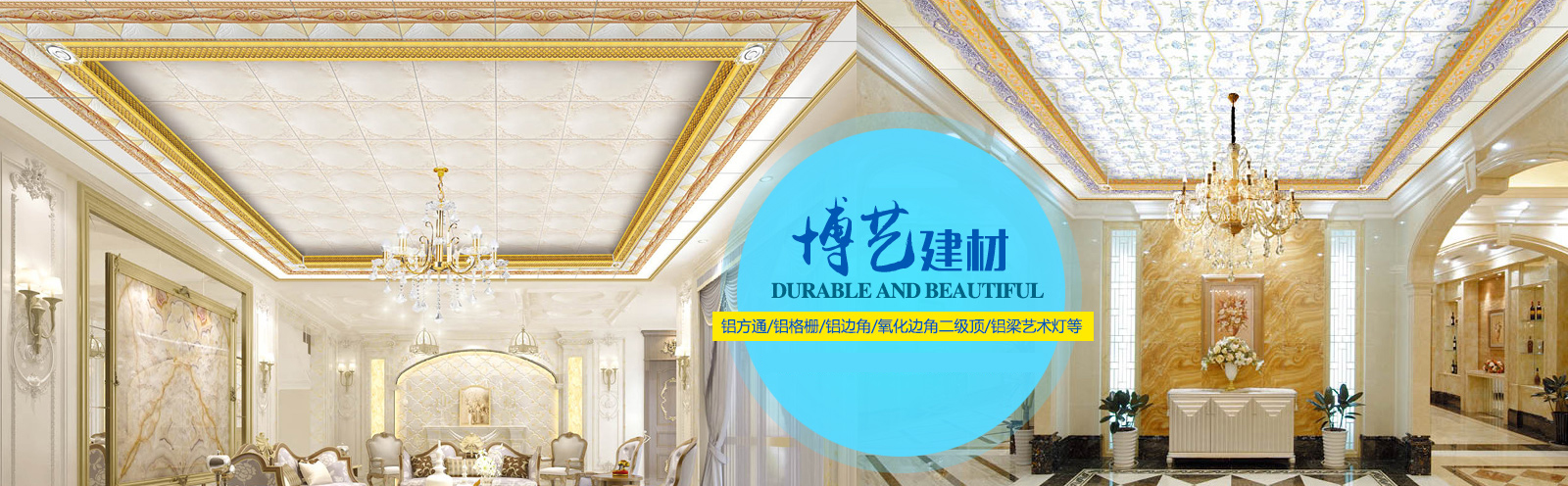 url(http://www.cr5sd6.cn/upfile/ads/20160129173448-2354933833703398.jpg)