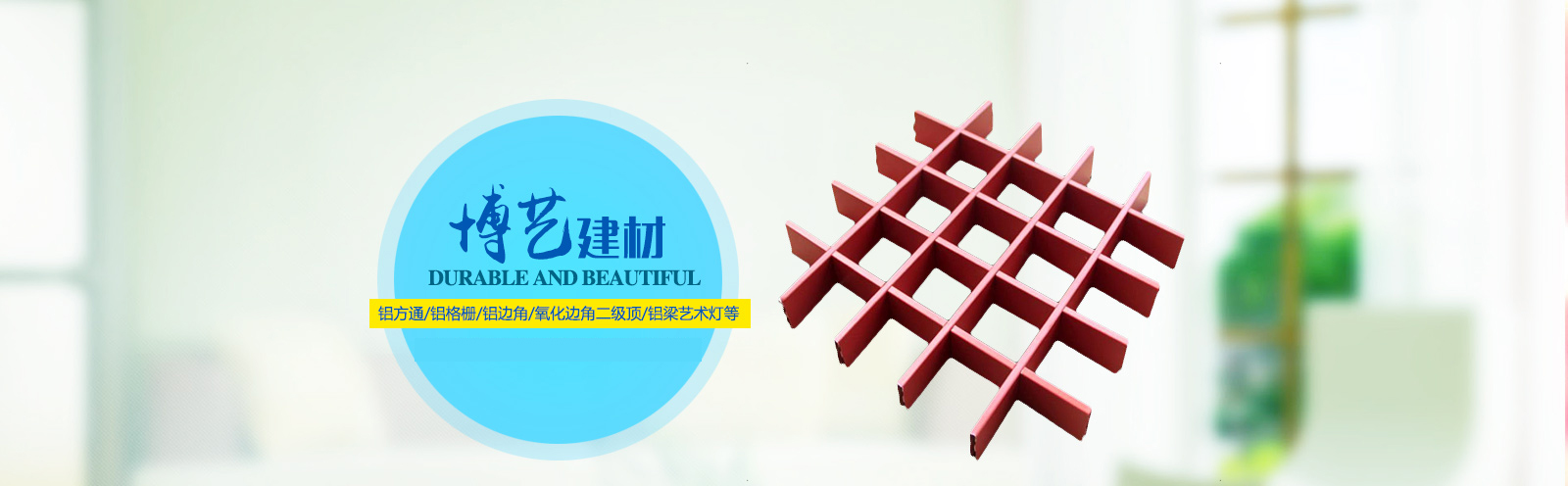 url(http://www.cr5sd6.cn/upfile/ads/20160129173455-10607775393873454.jpg)