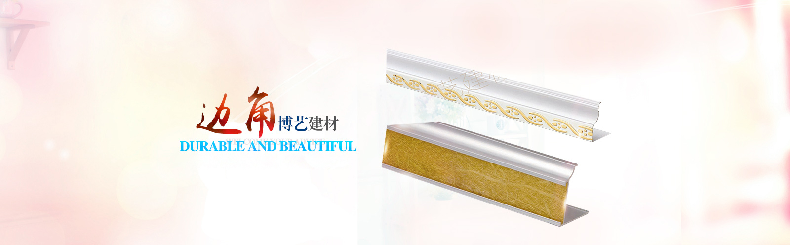 url(http://www.cr5sd6.cn/upfile/ads/20160129173501-20005707209929824.jpg)