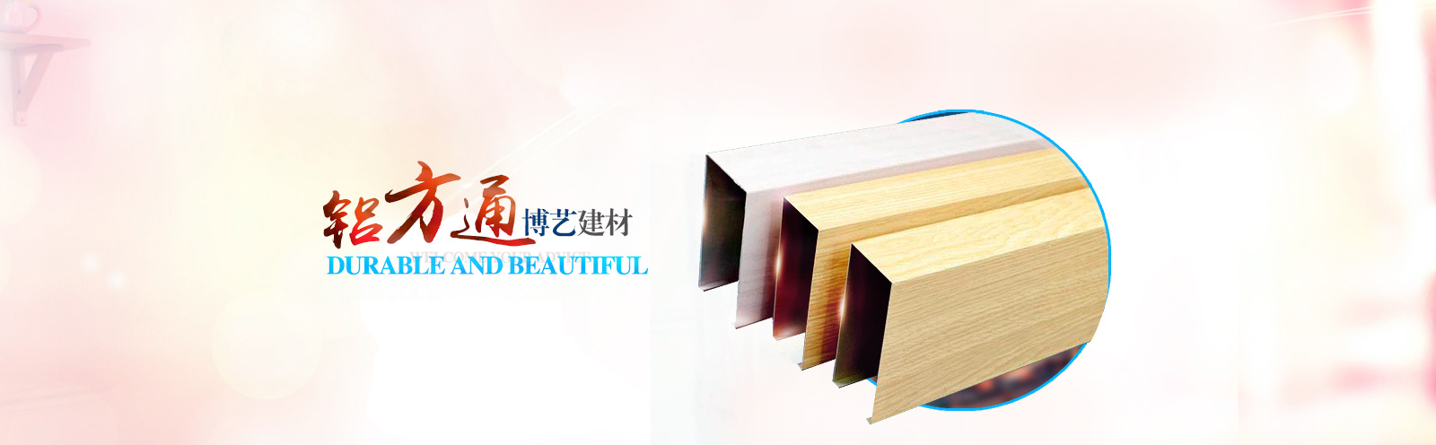 url(http://www.cr5sd6.cn/upfile/ads/20160129173505-33004106022417544.jpg)