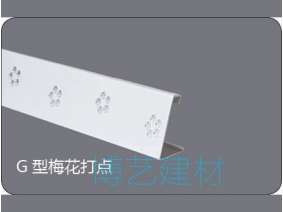 輥涂，雕刻邊角 (10)