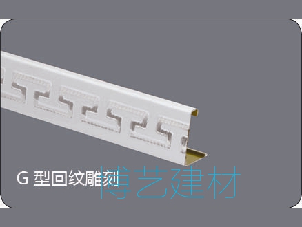 輥涂，雕刻邊角 (7)