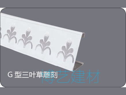 輥涂，雕刻邊角 (9)