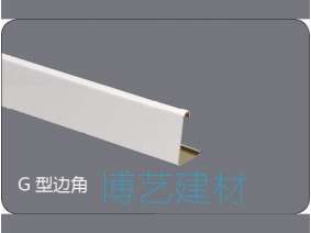 輥涂，雕刻邊角 (4)