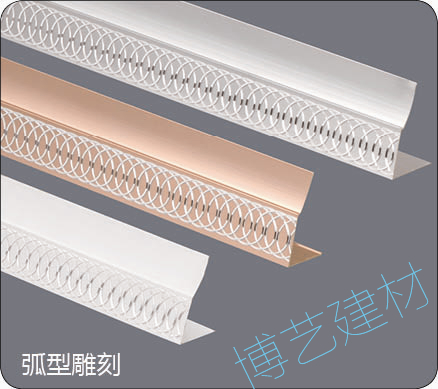 噴涂,氧化，雕刻，邊角