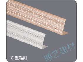 噴涂,氧化，雕刻，邊角