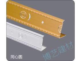 噴涂,氧化，雕刻，邊角