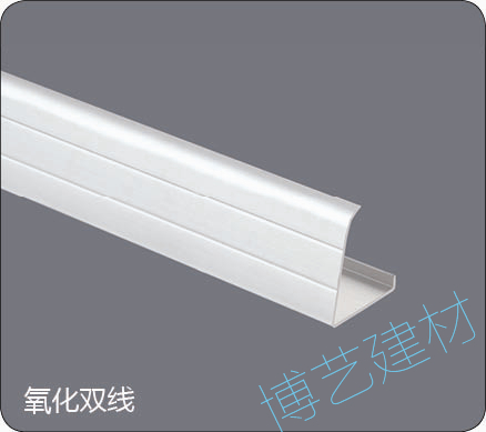 噴涂,氧化，雕刻，邊角