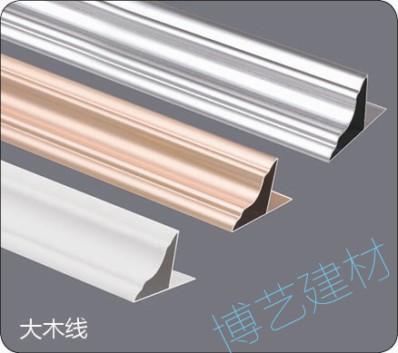 噴涂,氧化，雕刻，邊角