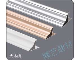 噴涂,氧化，雕刻，邊角