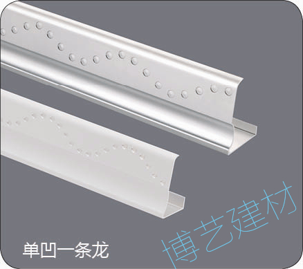 噴涂,氧化，雕刻，邊角