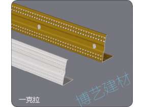 噴涂,氧化，雕刻，邊角