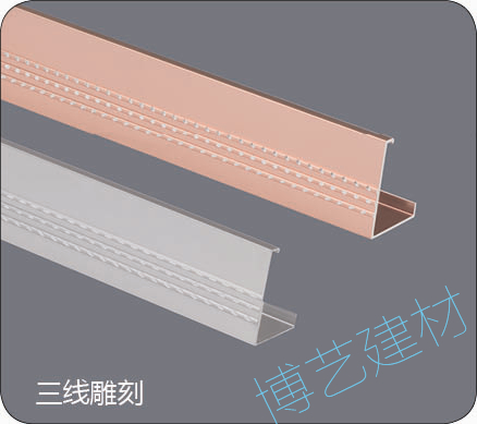 噴涂,氧化，雕刻，邊角