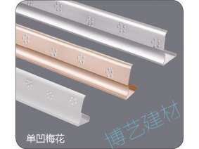 噴涂,氧化，雕刻，邊角