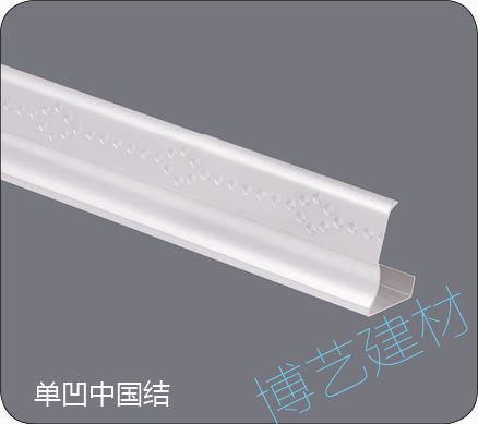 噴涂,氧化，雕刻，邊角