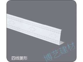 噴涂,氧化，雕刻，邊角